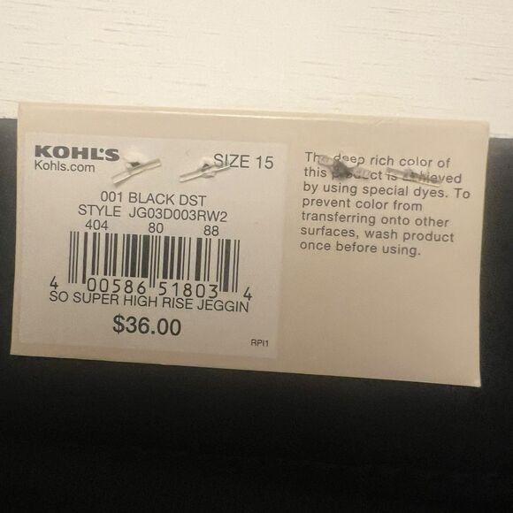 Super High Rise Ultimate Jegging 15‎ - Picture 6 of 10
